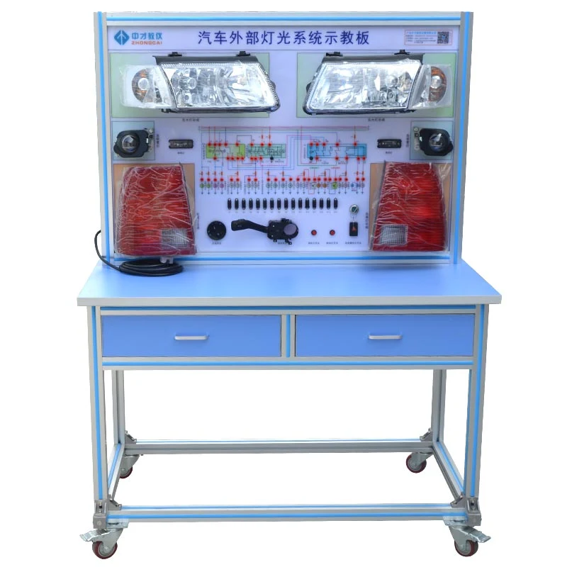 Auto Light Electrical Training Simulator Vocational Training Equipment