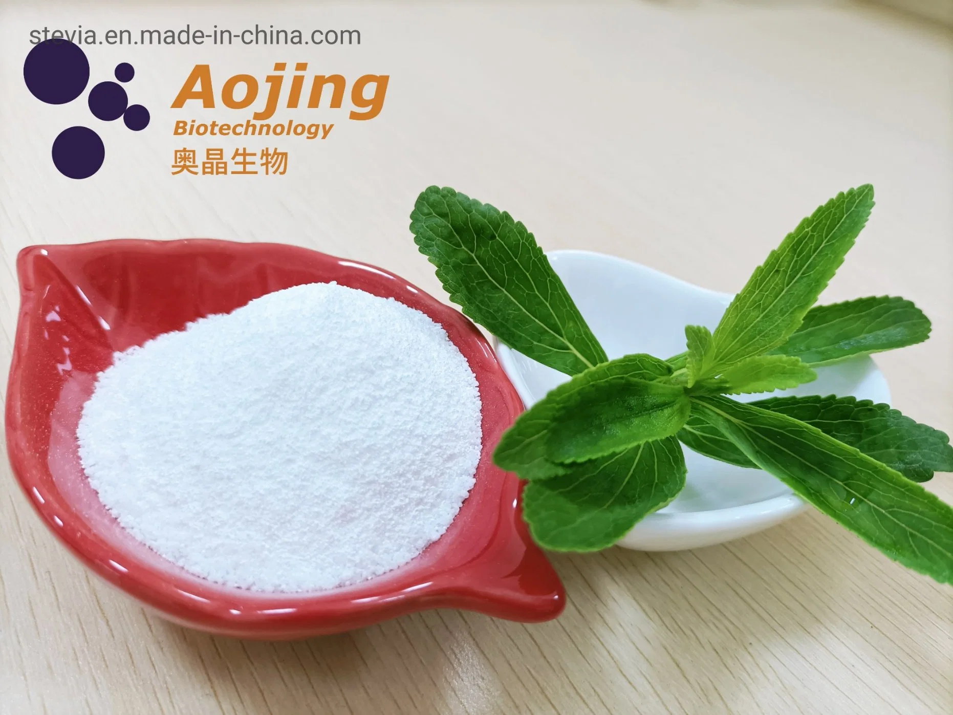 Aojing Bio no hay sustitutos químicos del azúcar Stevia