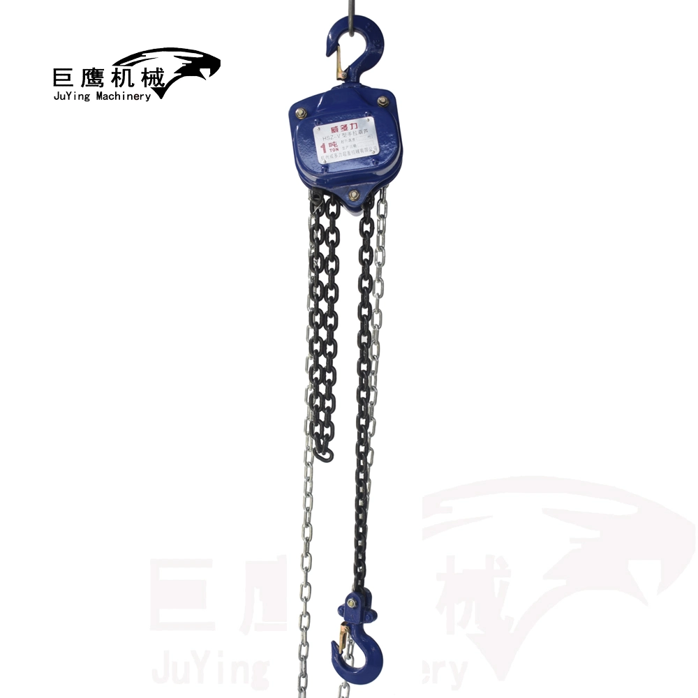 Manual Lifting Equipment Hand Operated Lifting Hoist