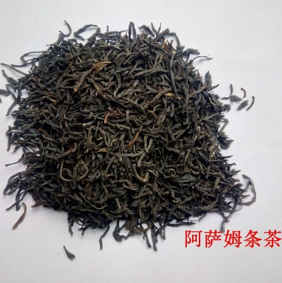 Hojas sueltas orgánico de té de Ceilán Royal Assam té negro para el suministro de té lechoso