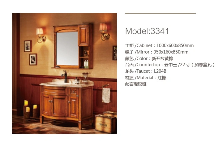 Woma New Design Solid Wood Bathroom Vanity Cabinet (3341)