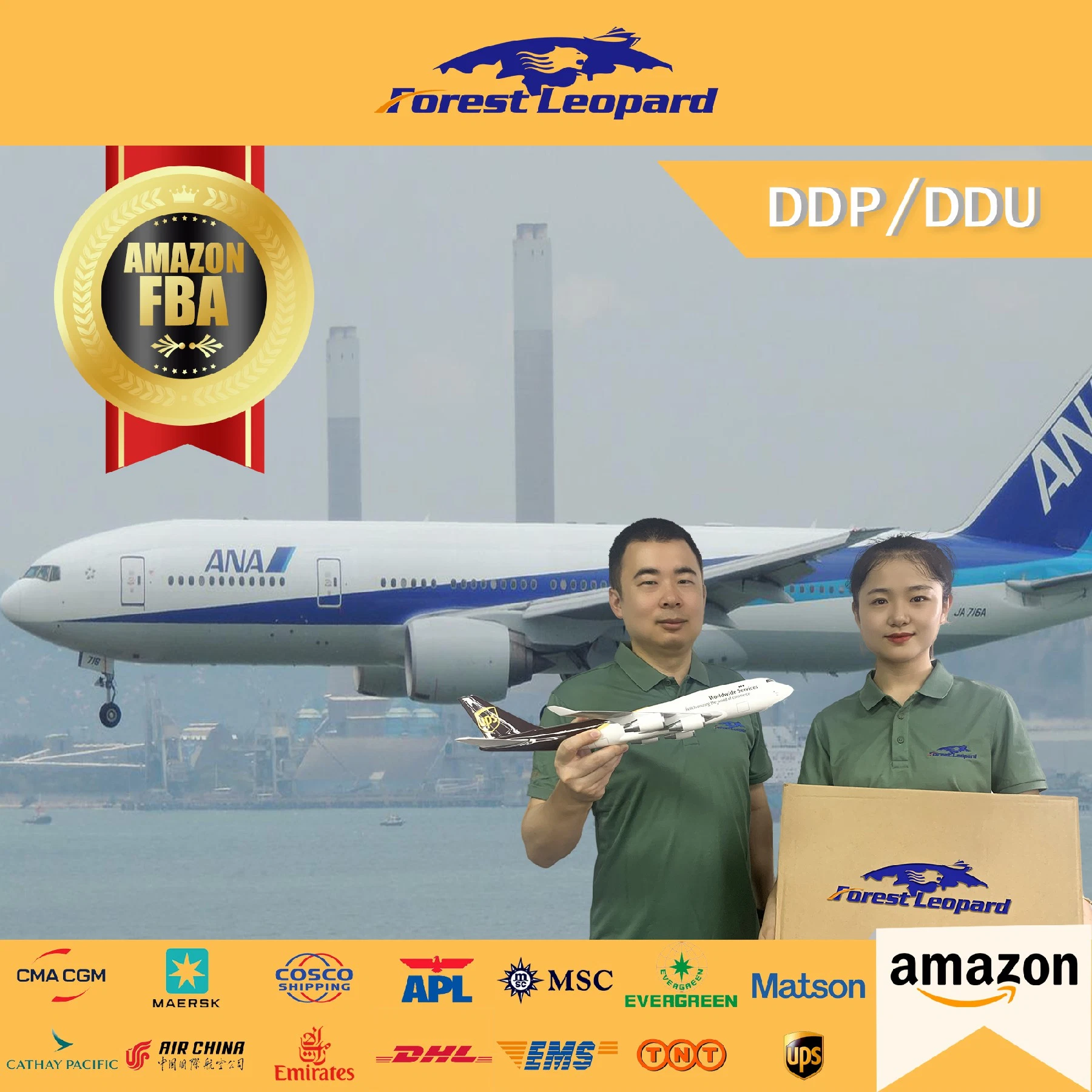 Amazon Fba Air Shipping Service From China Shanghai to USA/UK Freight Forwarder Logistics DDP Door to Door