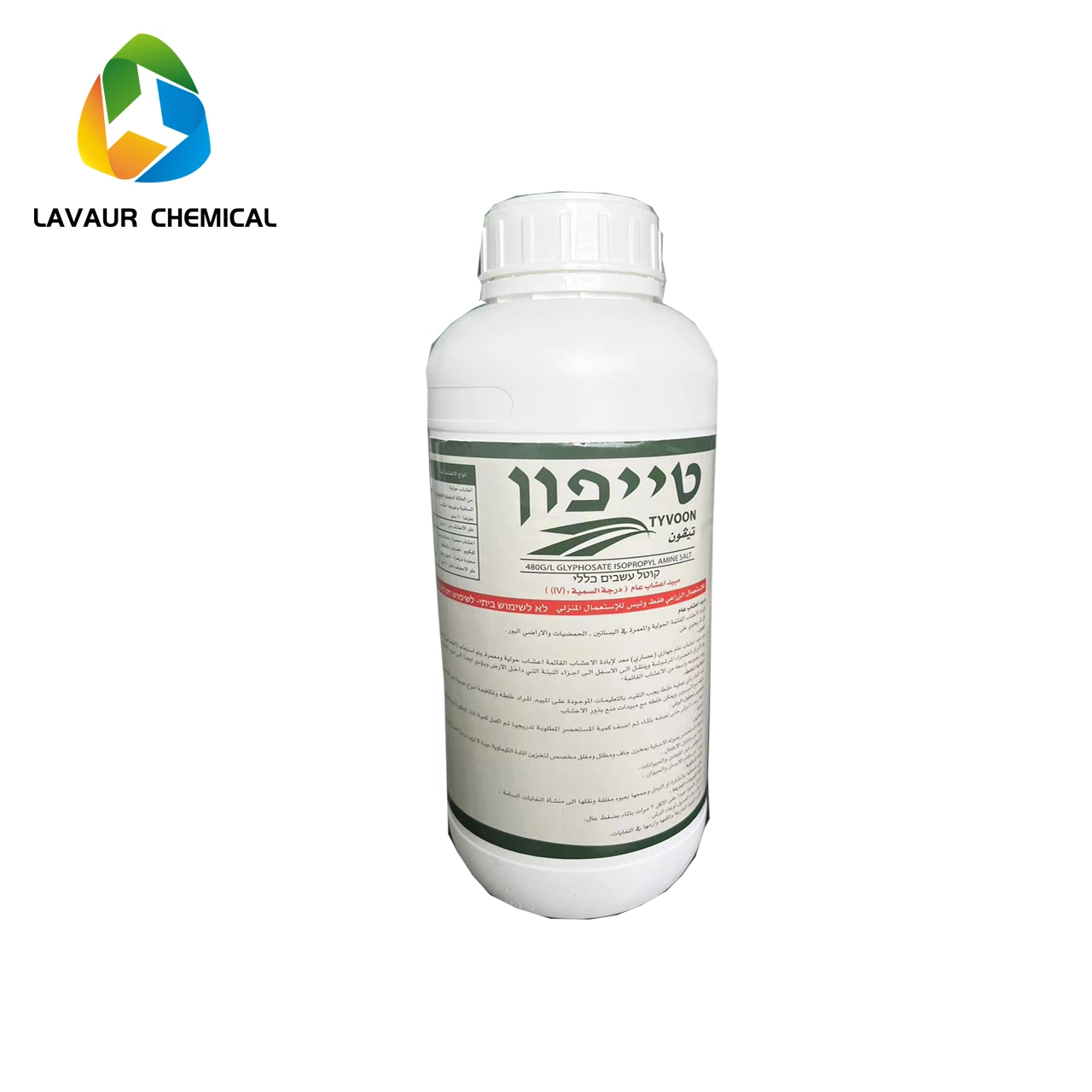 Herbicide non sélectif glyphosate 360g/L SL, glyphosate 41% SL
