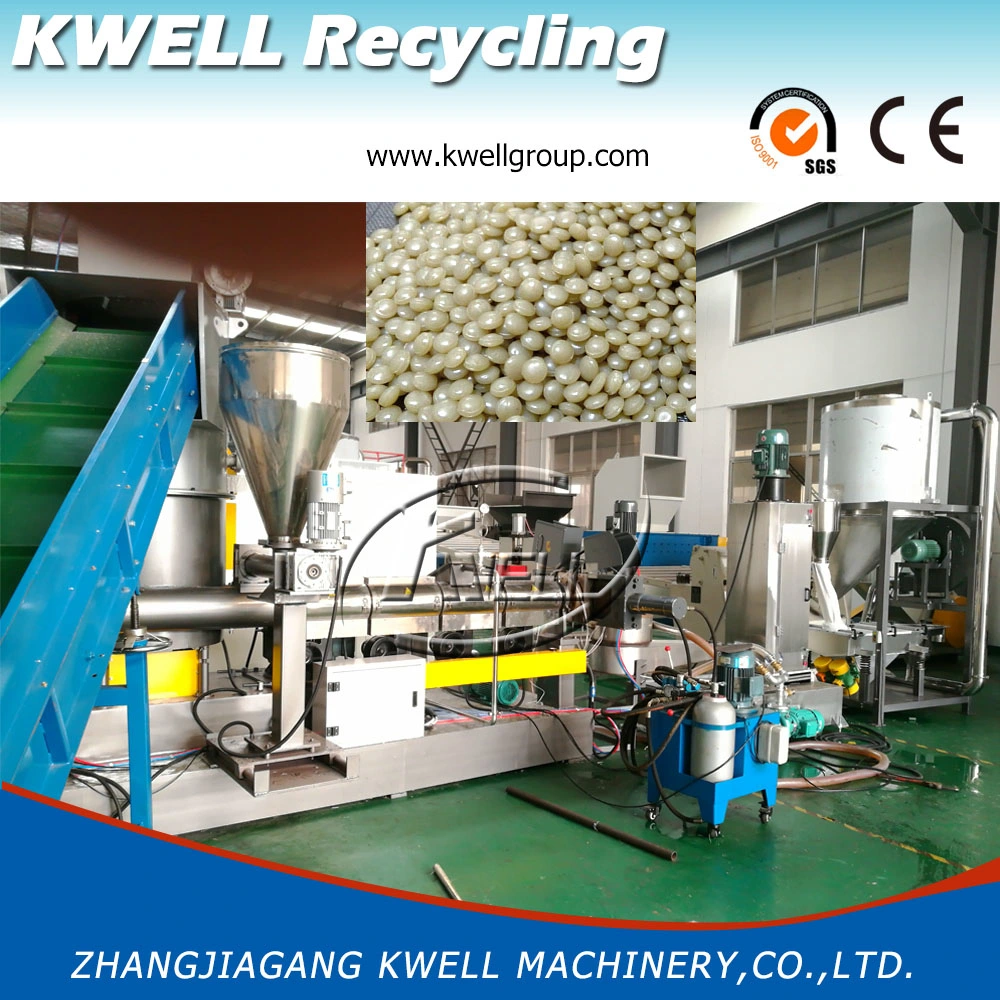 Plastic Pelletizing Line PE Granulating Extruder Machine for Recycling Clean HDPE/LDPE/ABS