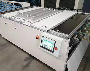 RYYT 2452W Metal Printing Machine