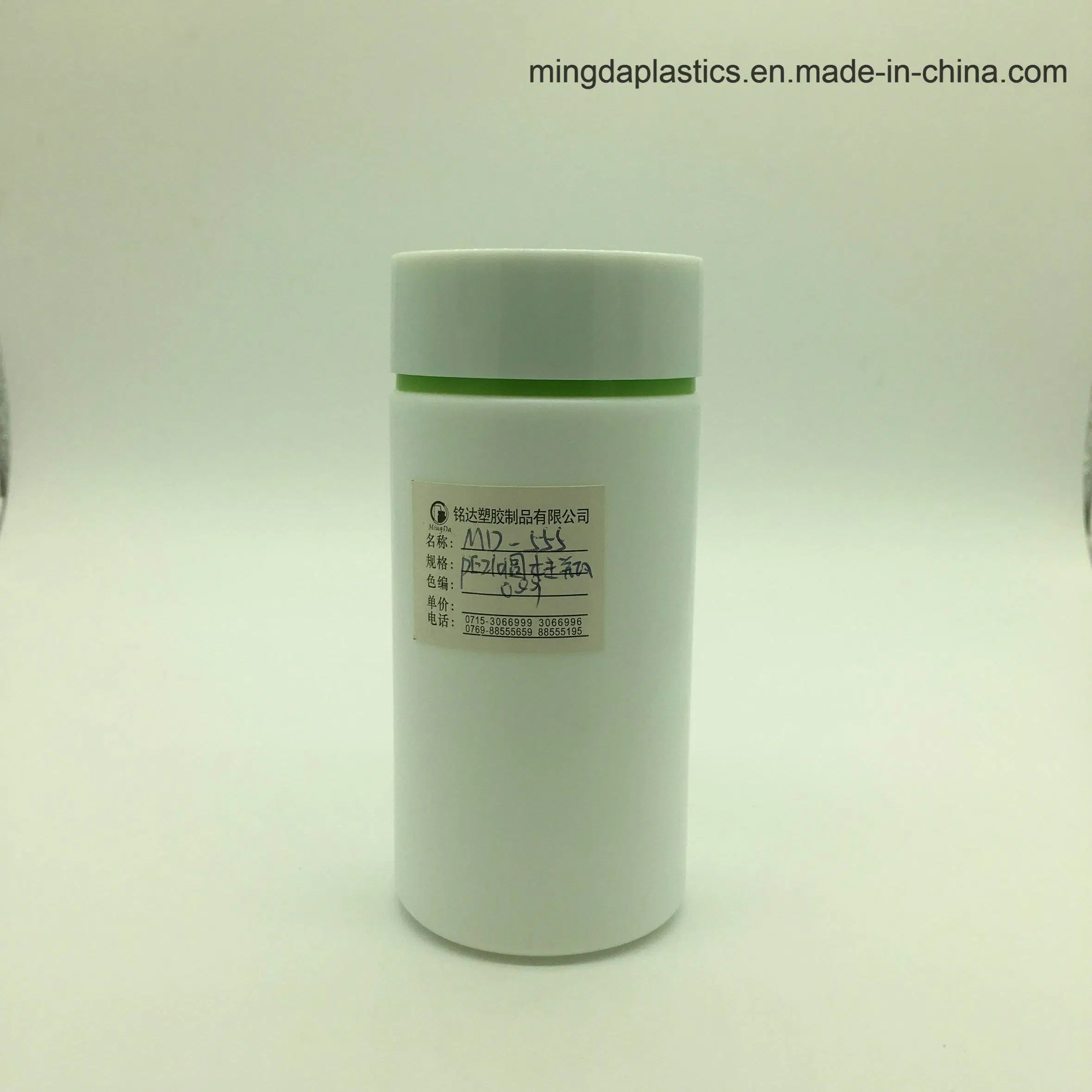 Cylinder-Shaped Bottle Pet/HDPE Plastic Bottle Cap Pill Tablet Health Care Products Container/Jar