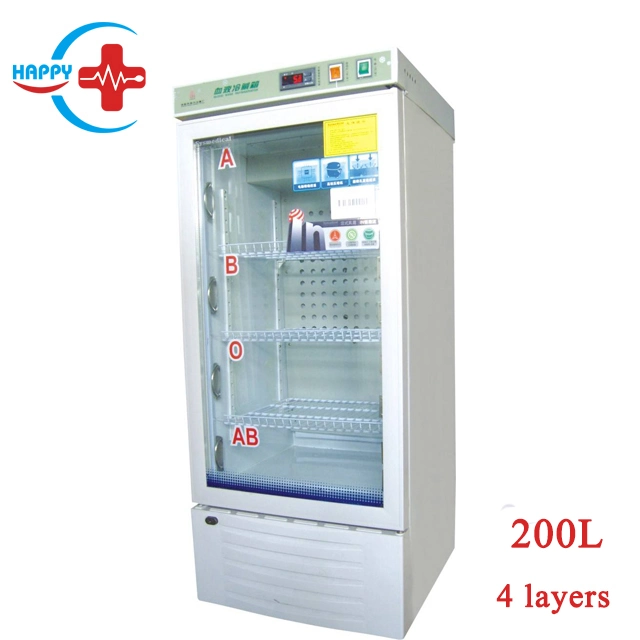 Refrigerador médico HC-P006 200L refrigerador para bancos de sangre con 4 capas 4-6 refrigerador Centígrado