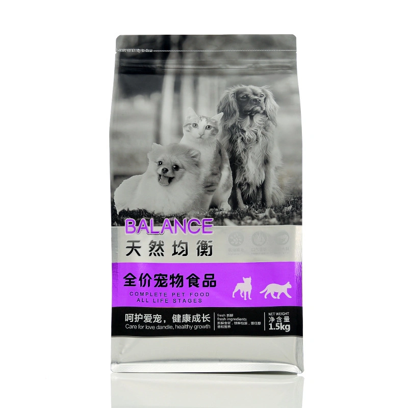 Pet Product Packaging Plastic Bag Dog Product Packing Cat Litter Bag Plastic Packaging Dog Food Bag