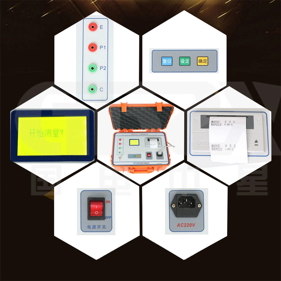 High Frequency Conversion Grounding Impedance Tester