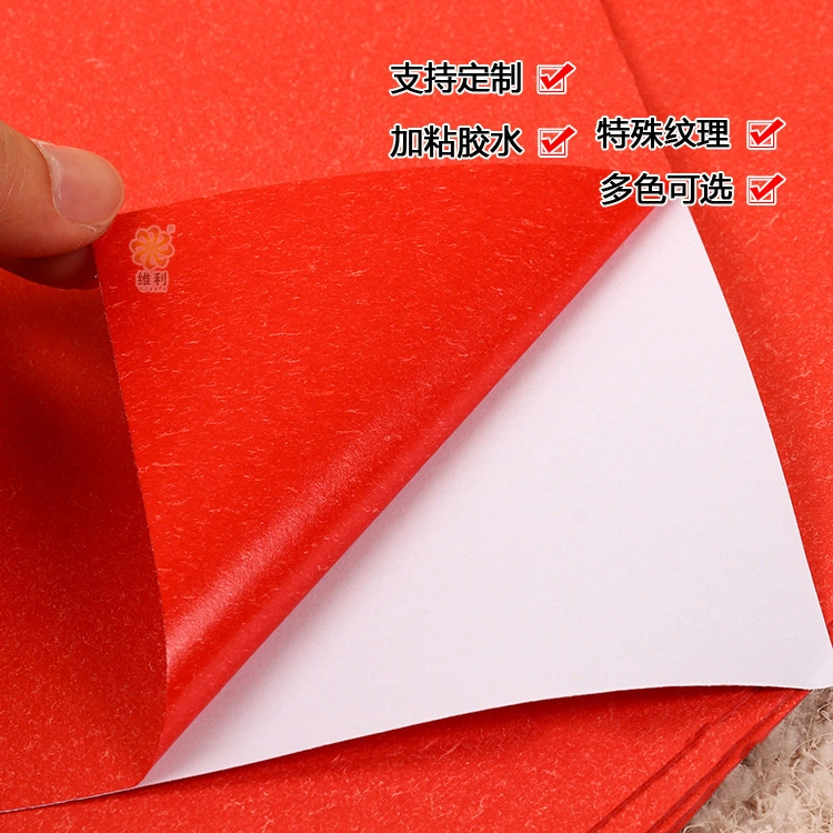 New Arrival Custom Art Paper Adhesive Sticker Used for Gift Packing Box