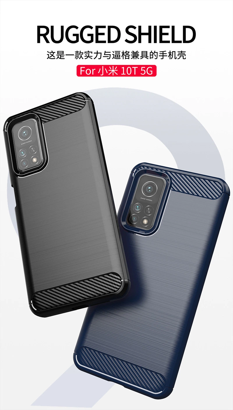 Phone Case TPU Carbon Case for Mi 10t PRO 5g Redmi K30s