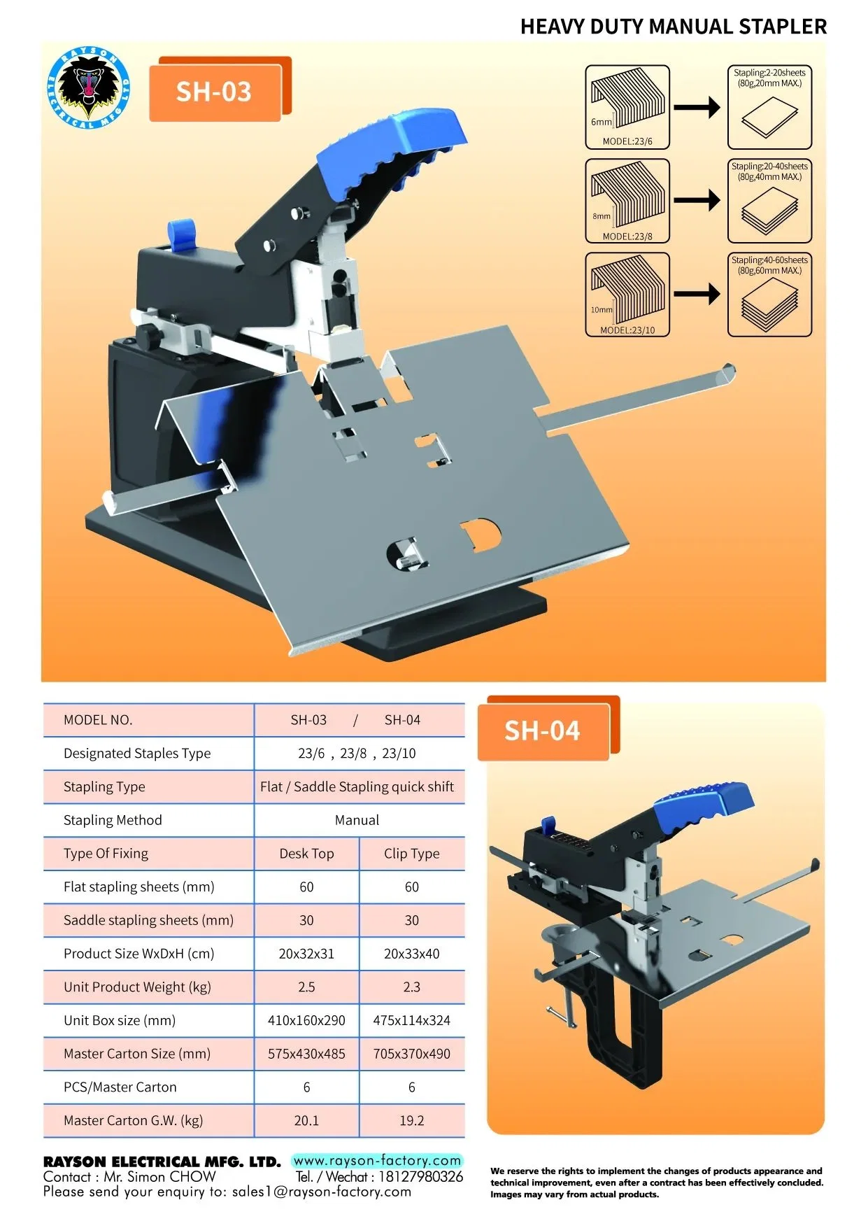 Sh-03/Sh-04 Rayson Punch Desktop Stapling Machine Heavy Duty Electric stapler