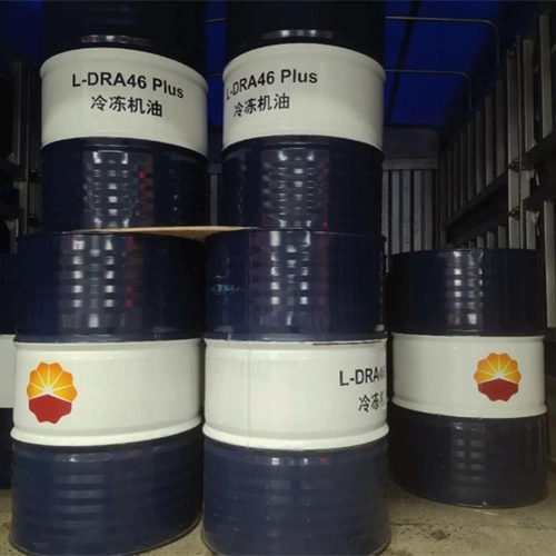 Supply Electric Ship and Industrial Steam Turbine Oil 32, 46 Refrigerant Oil