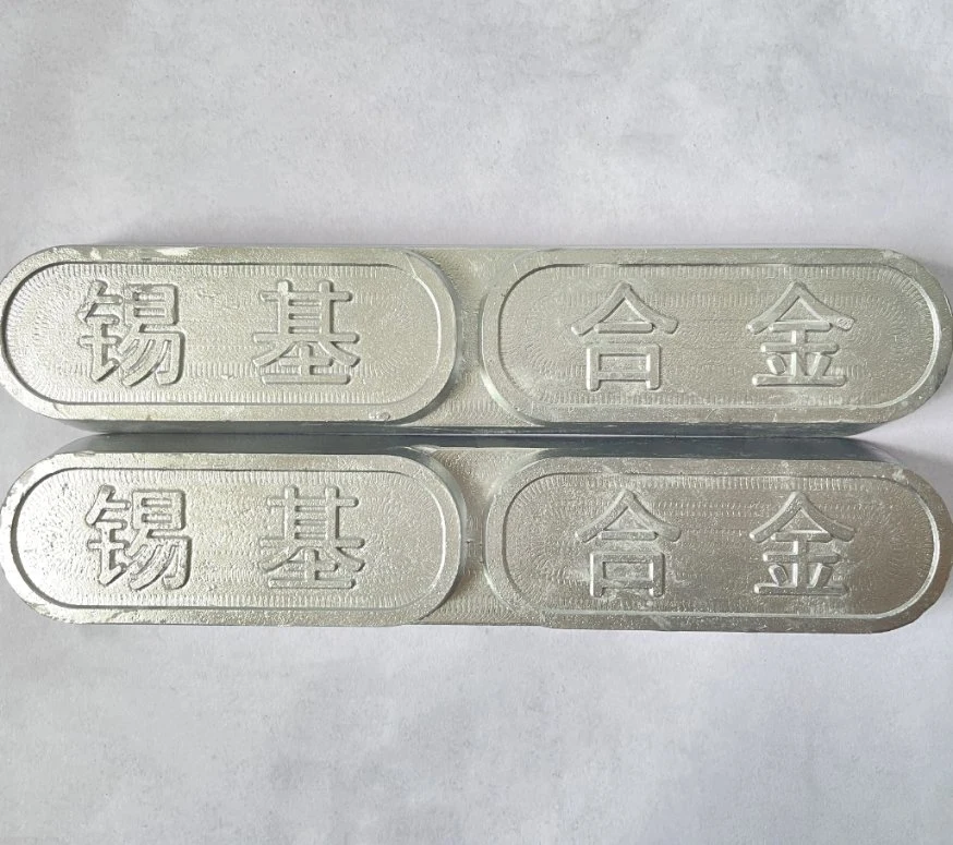 Professional Manufacture Silver White Ingot Babbitt Alloy with Tin-Based and Lead-Based Bearing Alloys