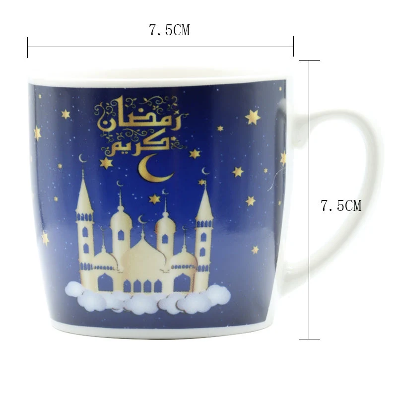 Custom Mug Ramadan Gift Ceramic Coffee Cup