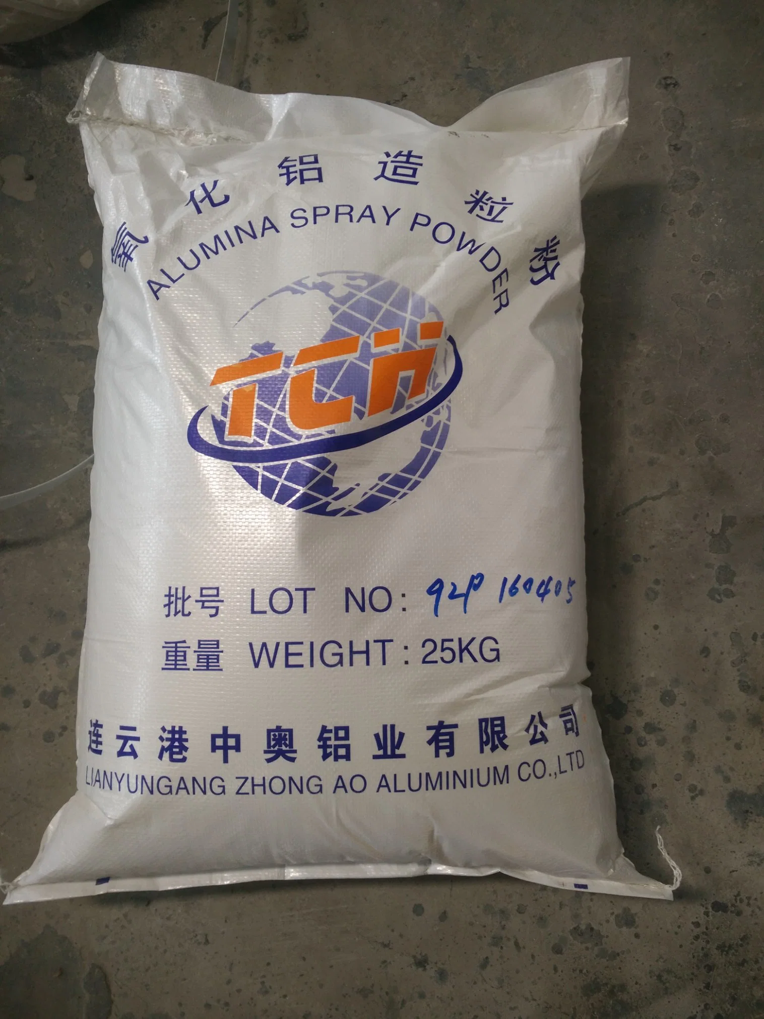 92%/95% Alumina Spray Prilling Alumina