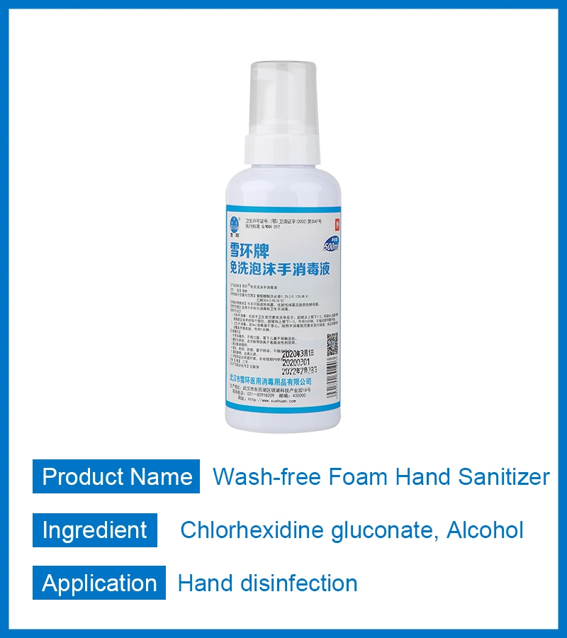 Personal Care Antiseptic Instant Rinse-Free Alcohol Foaming Hand Sanitizer