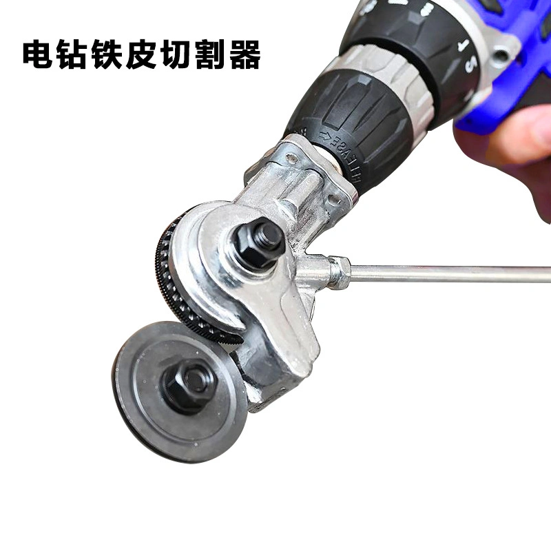 Multi-Functional Eelectric Drill Iron Sheet Cutter to Metal Plate Cutter Tool Accessories