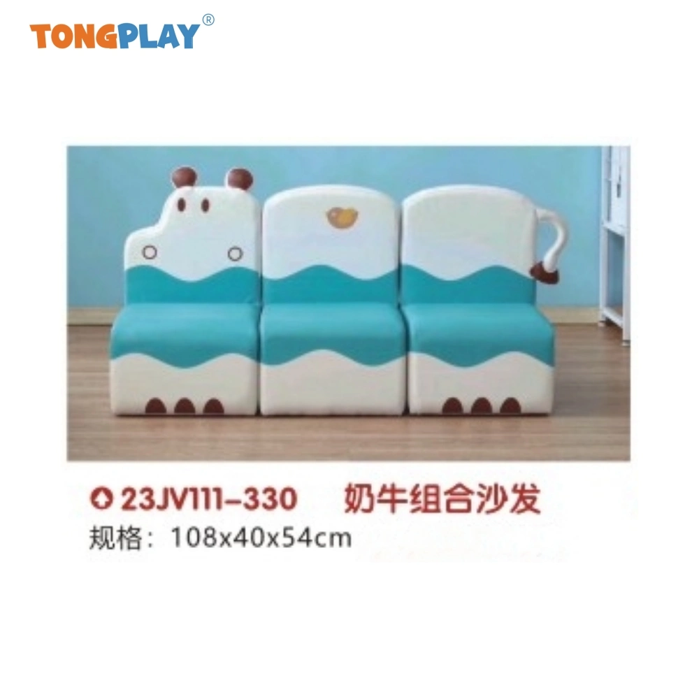 Indoor Furniture Living Room Bedroom Animal Series Lazy Sofa