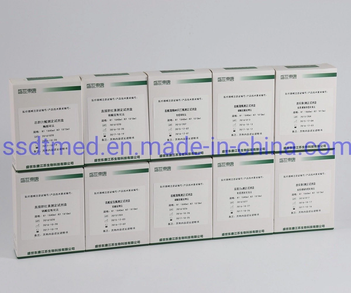 Hcy Biochemical Reagents for Auto Biochemistry Analyzer