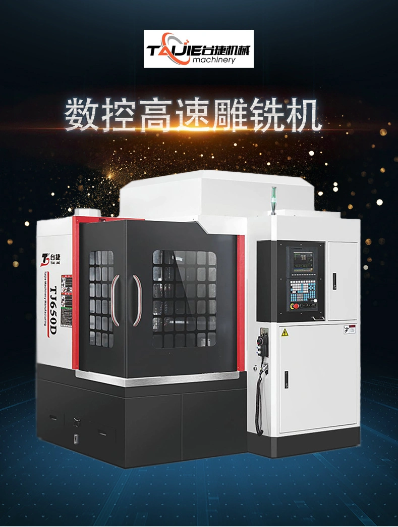 Wt-650 High Precision Metal CNC Milling Machine Engraving Router with Syntec Controller