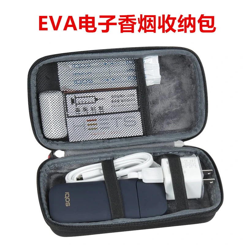 EVA Luggage Speaker Storage Bag Razor Watch Tool Bag Packaging Box Hard Shell Bag EVA Eyeglass Case