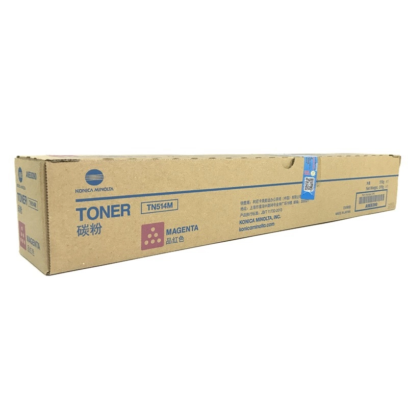 Copiadora impresora Toner TN514 de Konica Minolta Bizhub C458 C558 C658