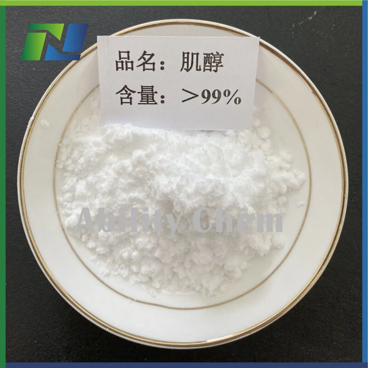 China Factory Supply Ovarian Support Raw Material Inositol