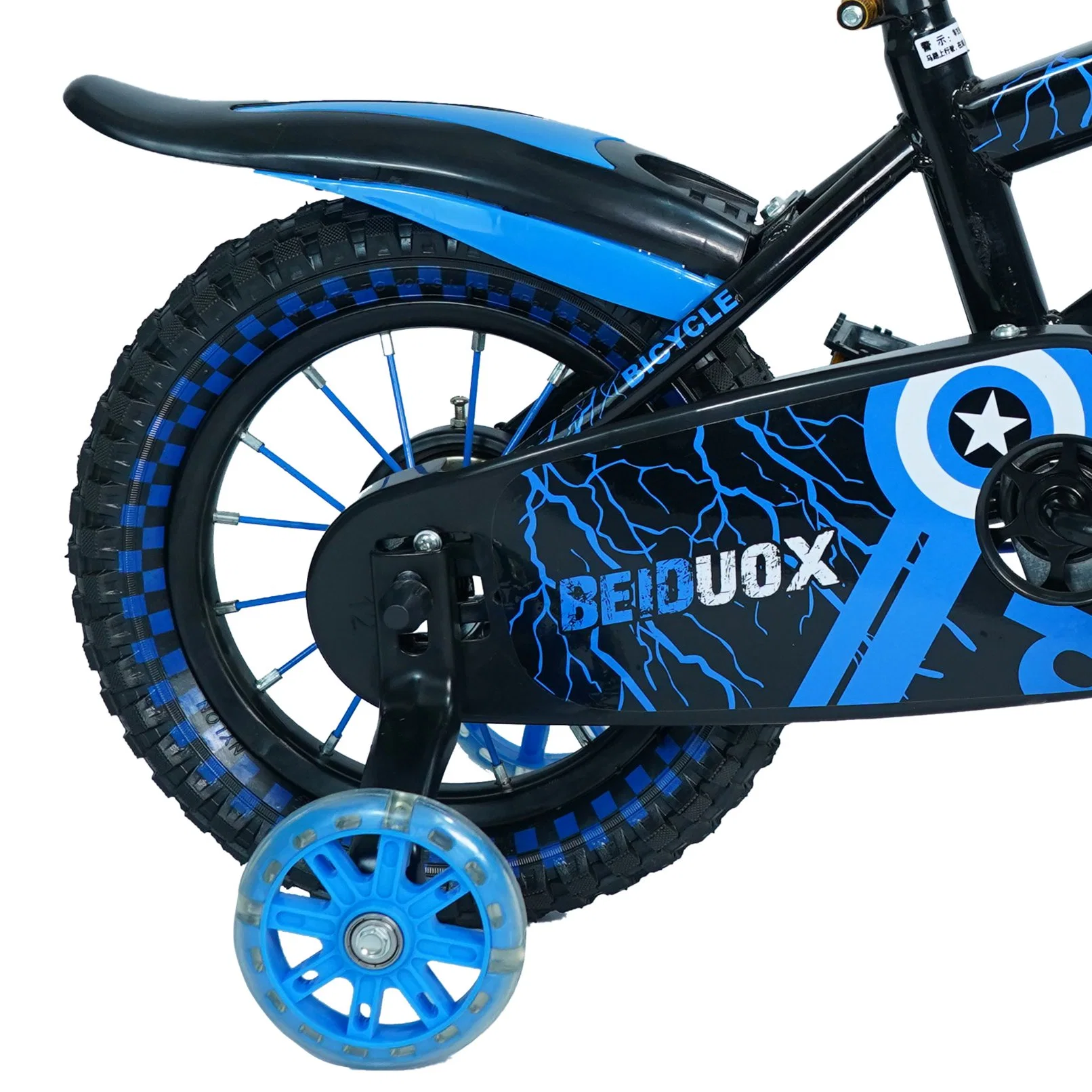 Hot Sale/Cheap Price/Blue Chilren Bicycle /12 14 16 Inch Kids Bike