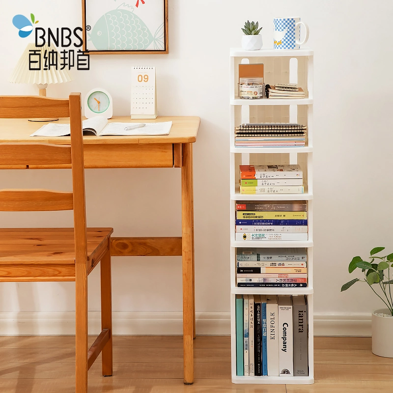 Office Bookcase Book Storage Rack Home Organization Furniture