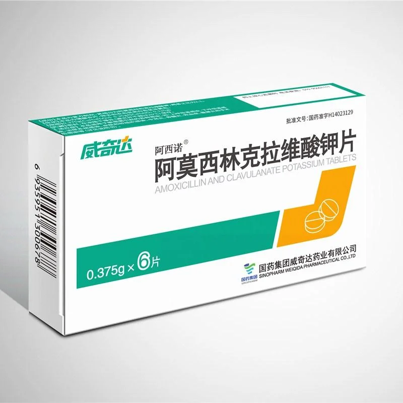 Finished Medicine of Amoxicillin and Clavulanate Potassium Tablet 375mg+125mg