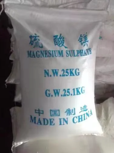 Magnesium Sulphate Heptahydrate Fertilizer/Industry 98%, 99% Min