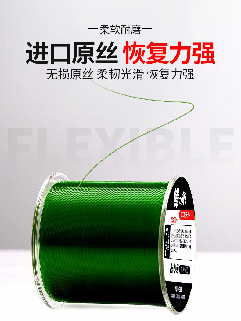 Other Braided Nylon/Fiber Fly Fluorocarbon Fishing Line