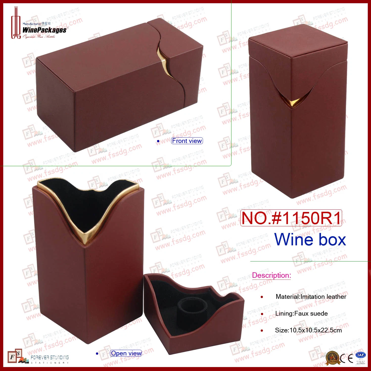 Cool Design Wine Packaging Box (1150R2)