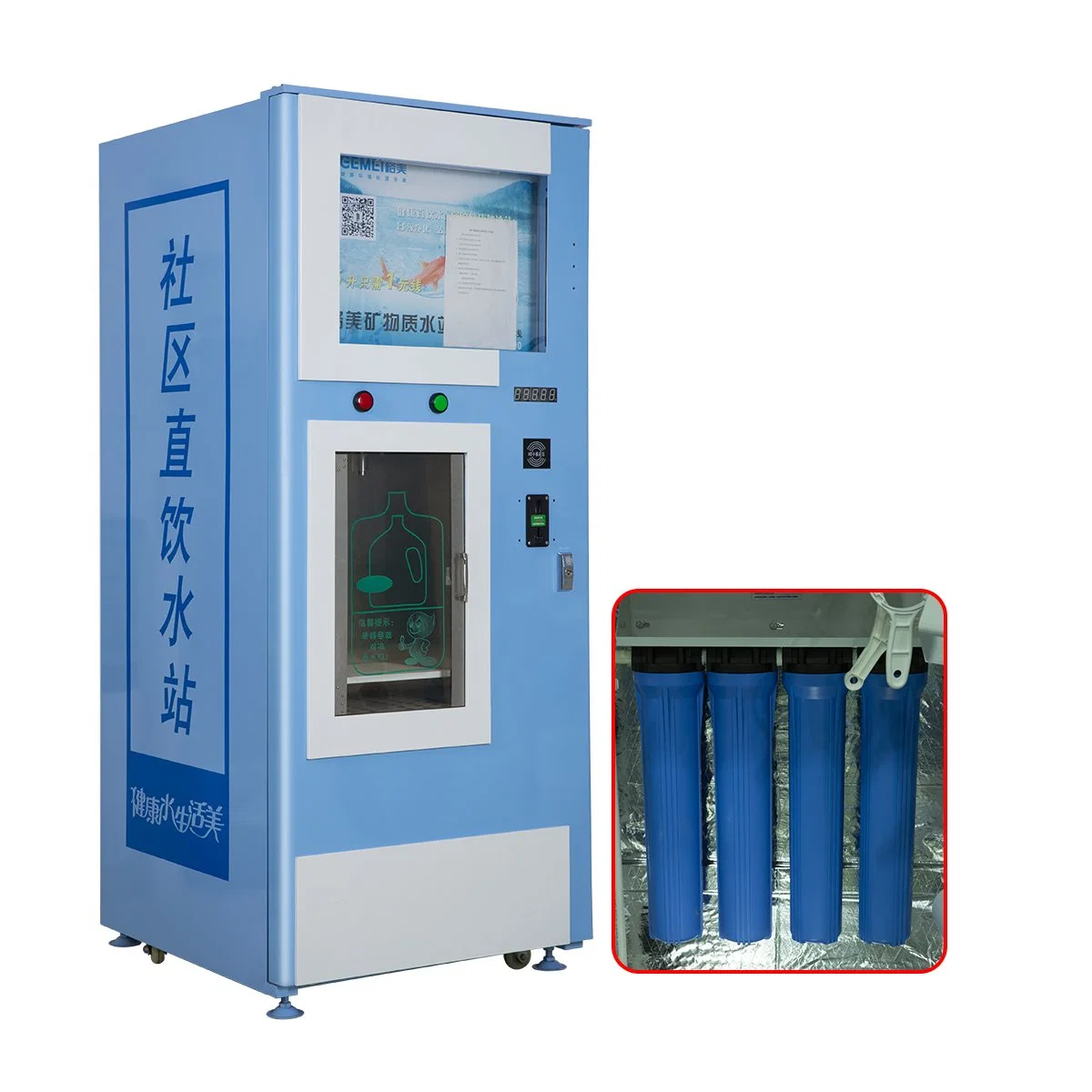 IC Card Cold Water Vending Machine with Reverse Osmosis System