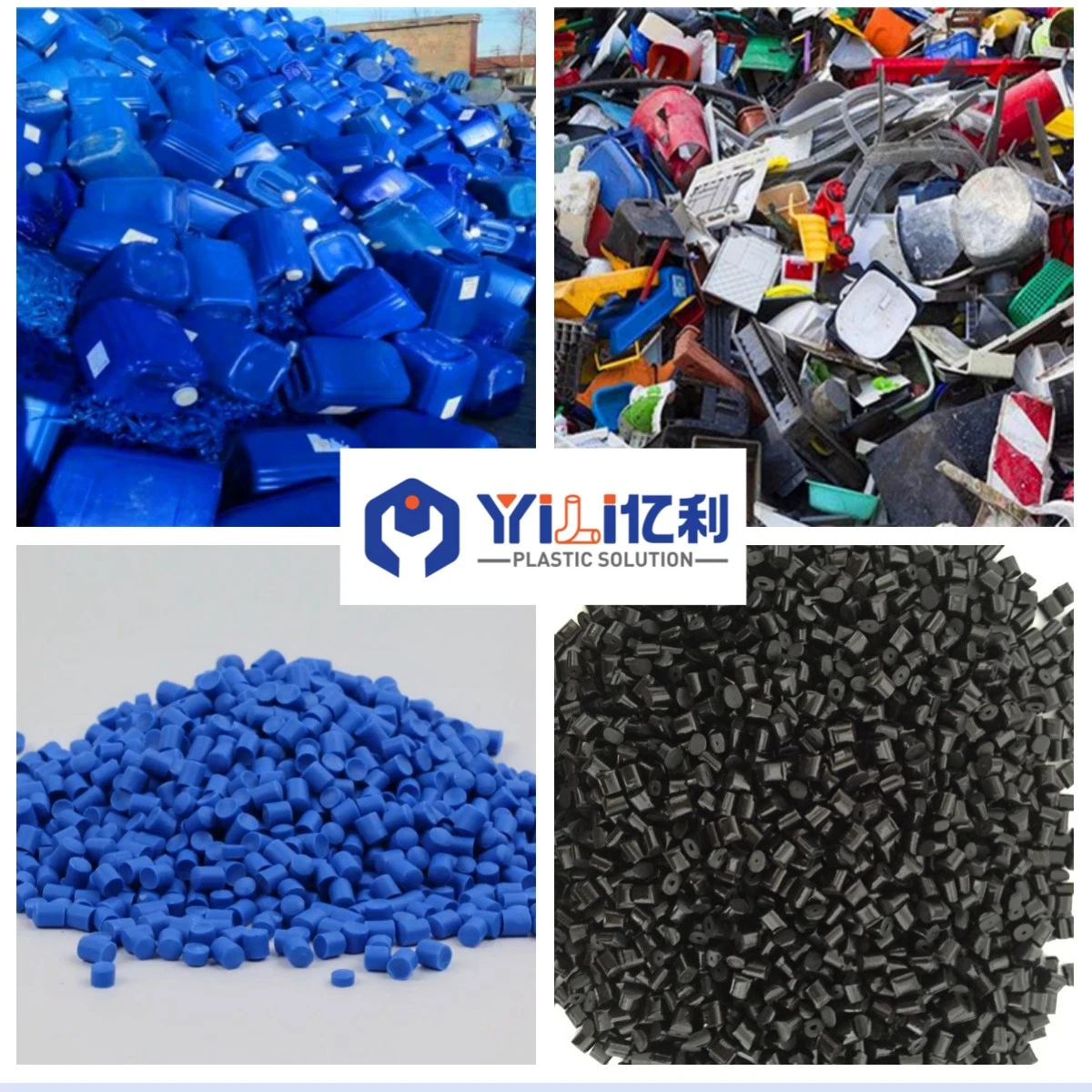 Waste Pet Bottles PP PE Film Bags Plastic Washing Crushing Recycling Machine