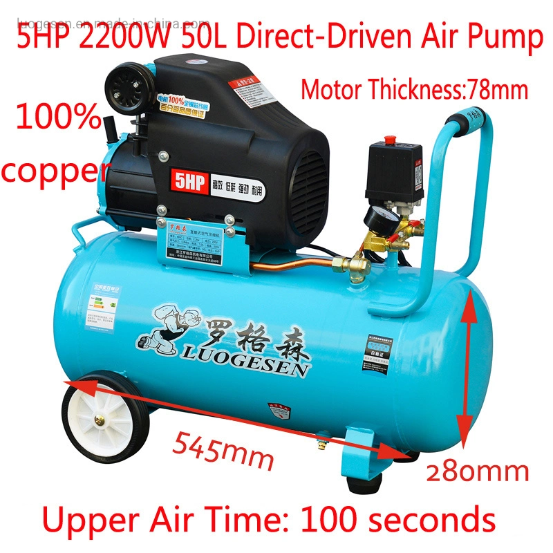 5HP Unit Dental Portable Connecting Screw Rotary Part Direct End Embraco Rod Oil Driven Air Pump Compressor