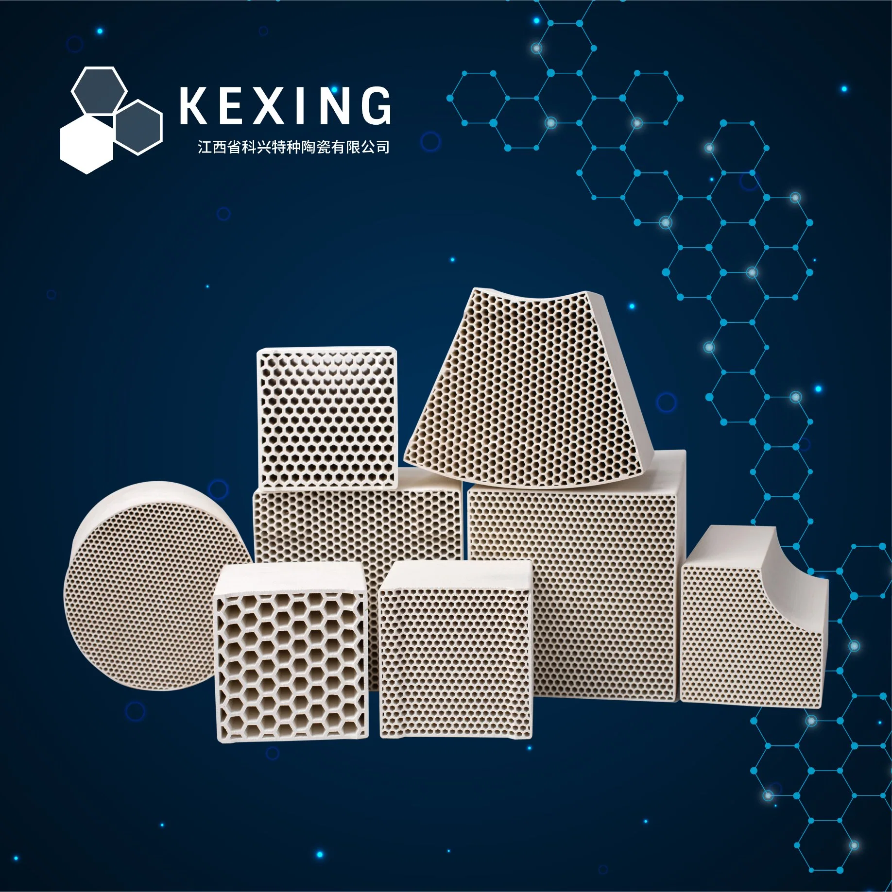 Zirconia Corundum	Honeycomb Ceramic Extruder	100X100X100mm Square Cell 2mm Steel, Forging & Smelting Furnace