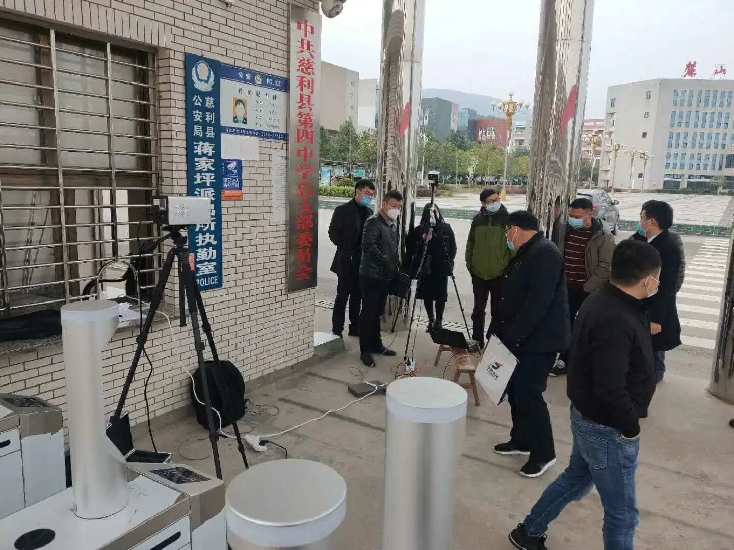 Sistema de cámaras de imagen térmica para la fiebre de humano en el Aeropuerto y Estación de Tren