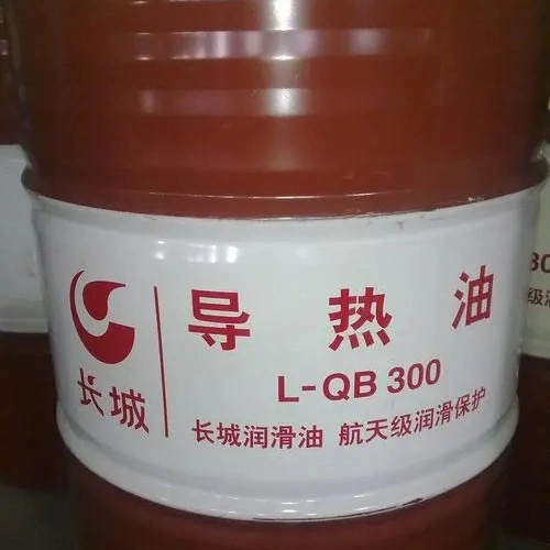 Super Quality Heat Conduction Oil with Good Thermal Stability