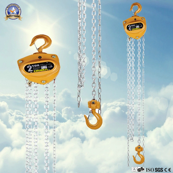 5t Manual Chain Block / Chain Hoist / Chain Pulley (HSZ-05)