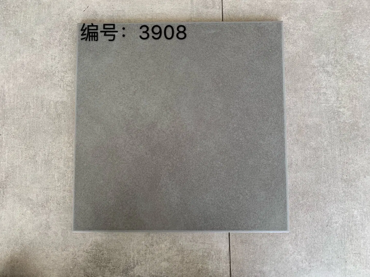 2022 New Product High-End Finished Antique Porcelain Ceramic Wall Floor Kitchen Bathroom Matt Tile