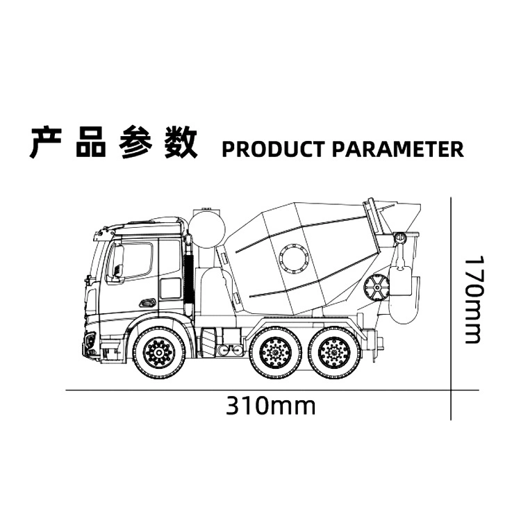 2.4GHz télécommande voiture mélangeur de béton RC mélangeur camions jouets Avec lumière