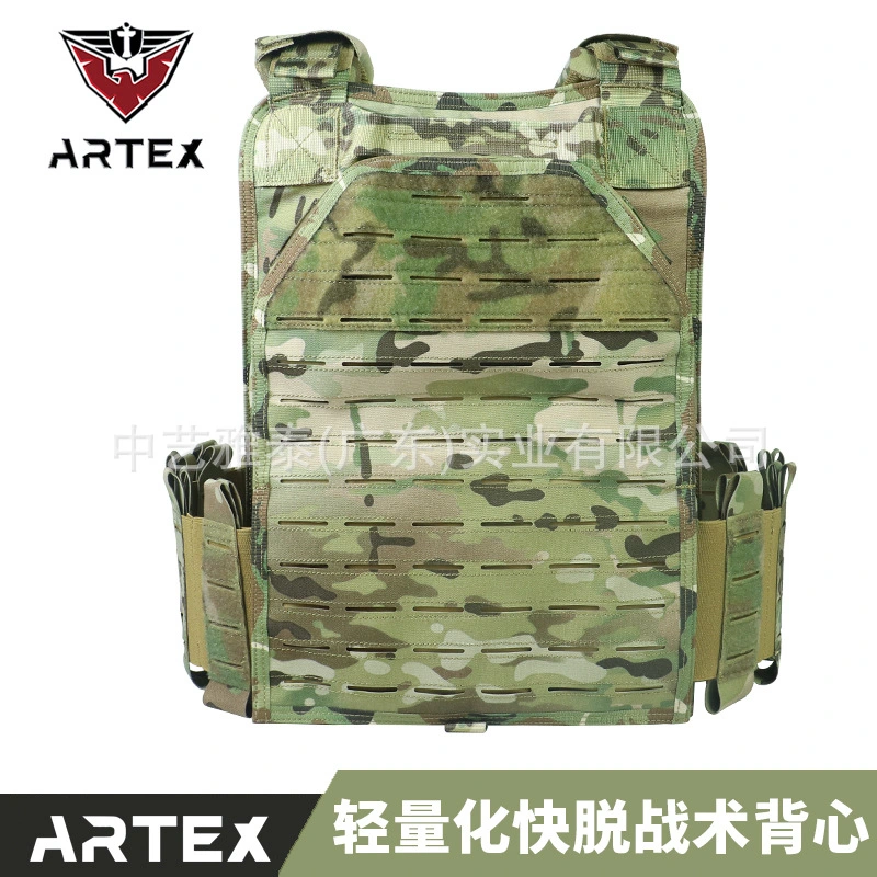 Quick Release Tactical Vest Army Fan Tactical Outdoor Supplies 6094 Tactical Vest Gamevest Equipment