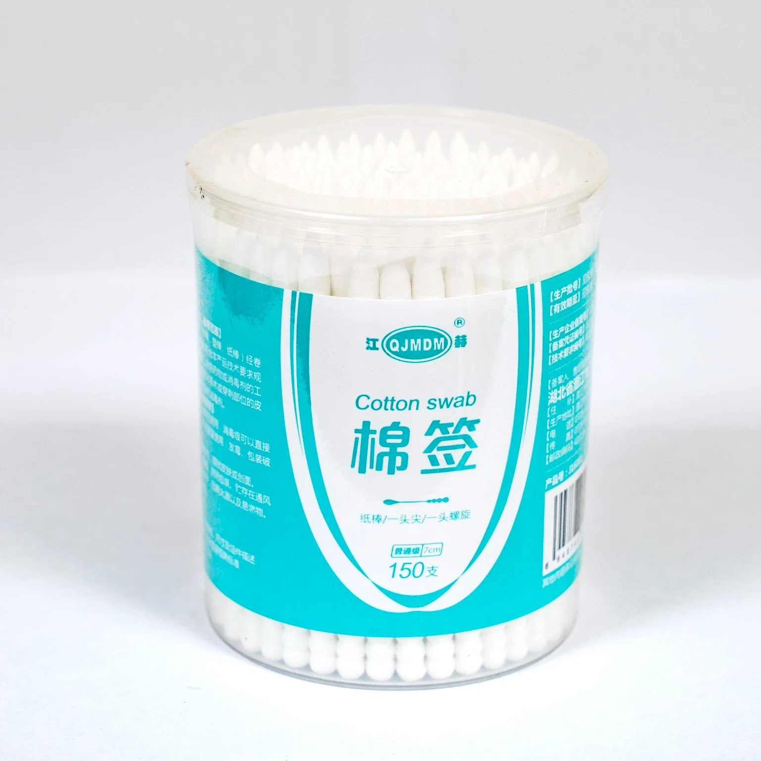 3 Inch 76mm Double Pointed Heads Paper Cotton Swabs Electronics Micro Swabs10 - 99 Bags