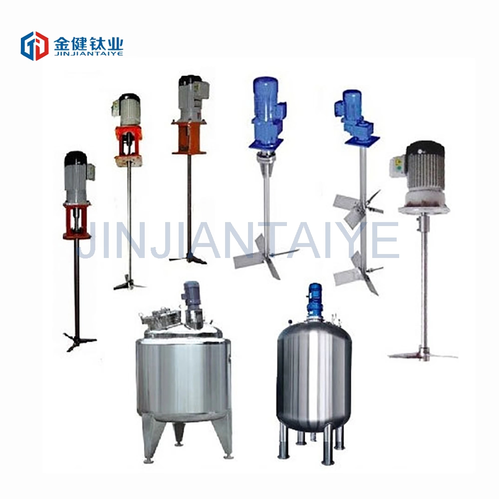 Industry Wastewater Treatment Liquid Agitator for Sludge Processing