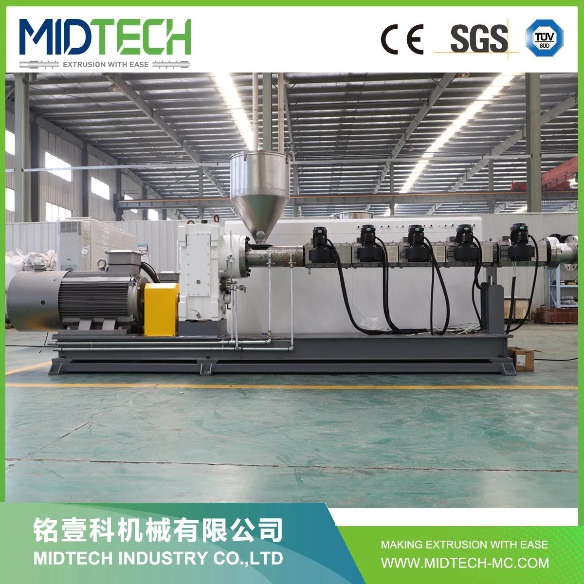 20-63 mm PE Soft Pipe Extrusion Machine