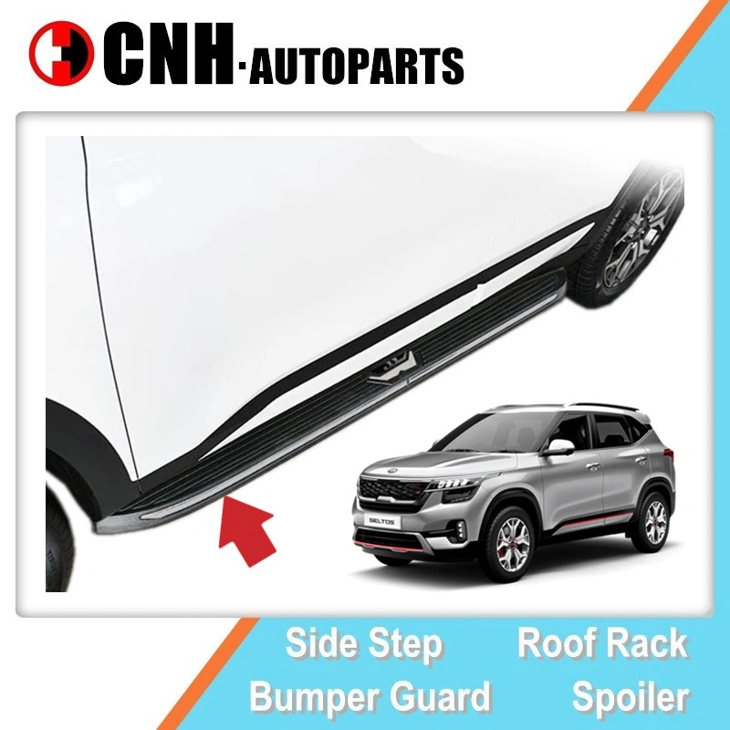 Боковые подножки для KIA Seltos 2020 Kx3 Running Boards Stirrup