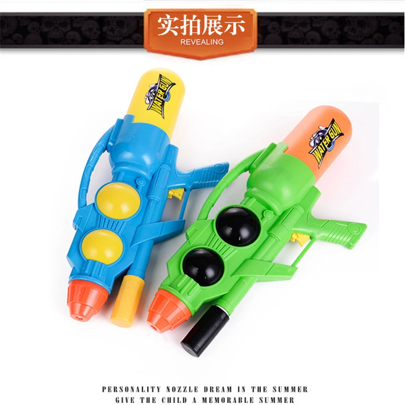 Hot Selling Children&prime; S Toys Adult Toy Colorful Water Gun