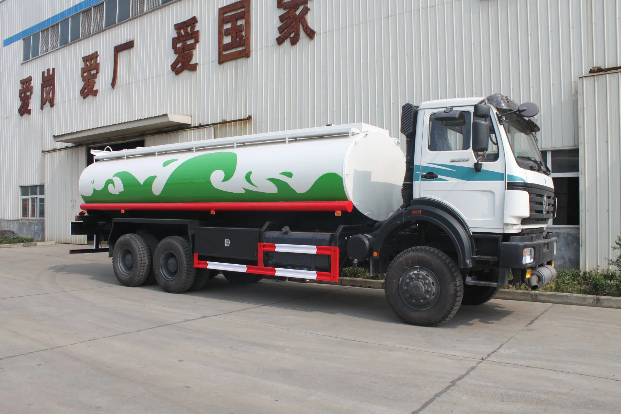 North Benz Beiben 2534 tanque de rociadores de agua de servicio pesado de 15m3 Camión 15ton Carro de agua potable tanque de agua capacidad de camión para Suministro de agua